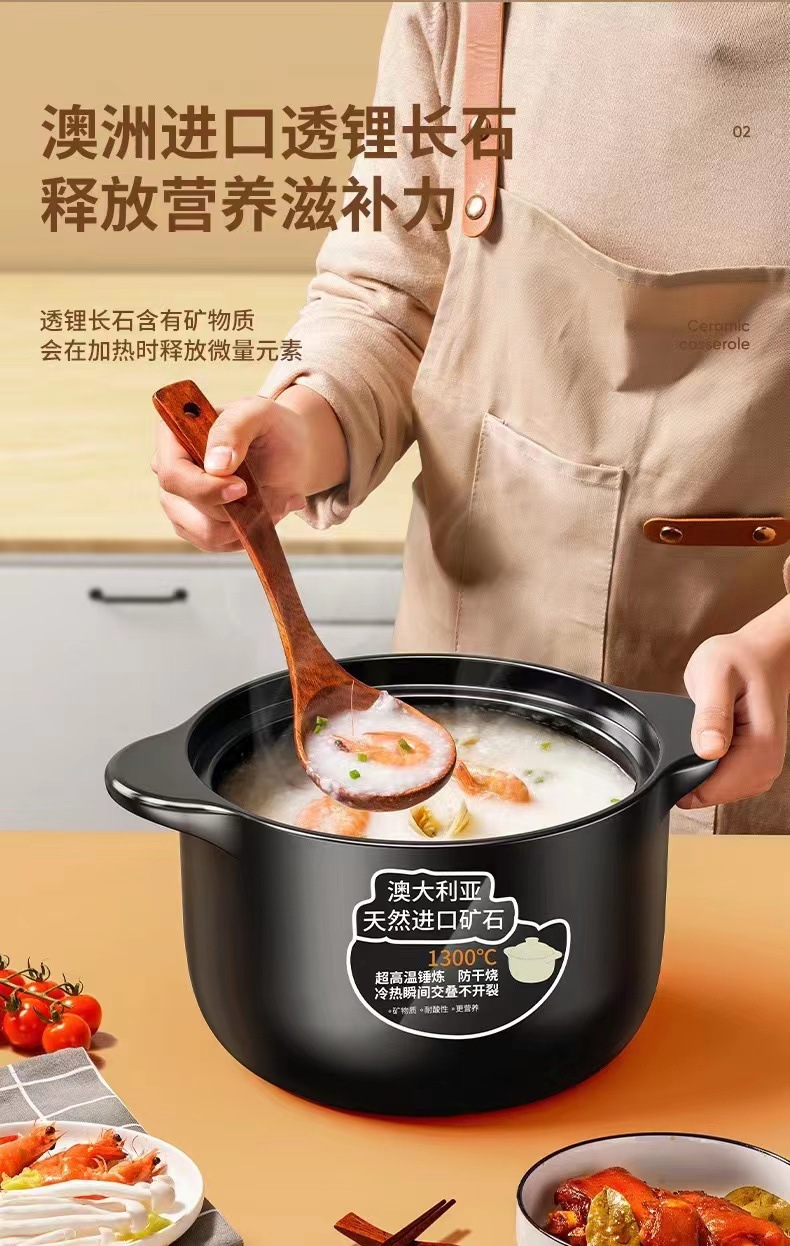 爆款黄盖砂锅煲汤慢炖锅家用煮粥煲仔饭干烧不裂天然气明火通用详情10