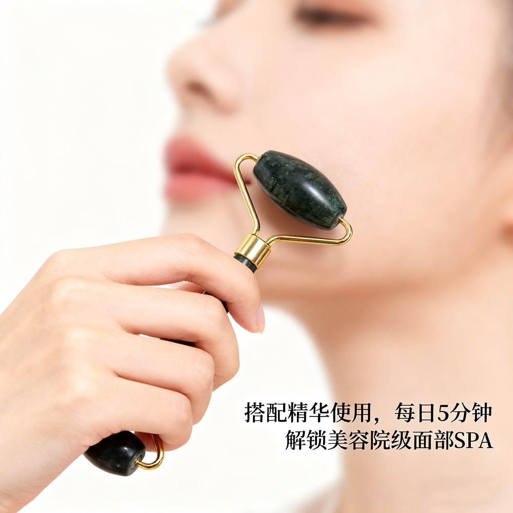 圆珠按摩滚轮面部全身养护玉石刮痧板美容器按摩器厂家批发跨境详情31