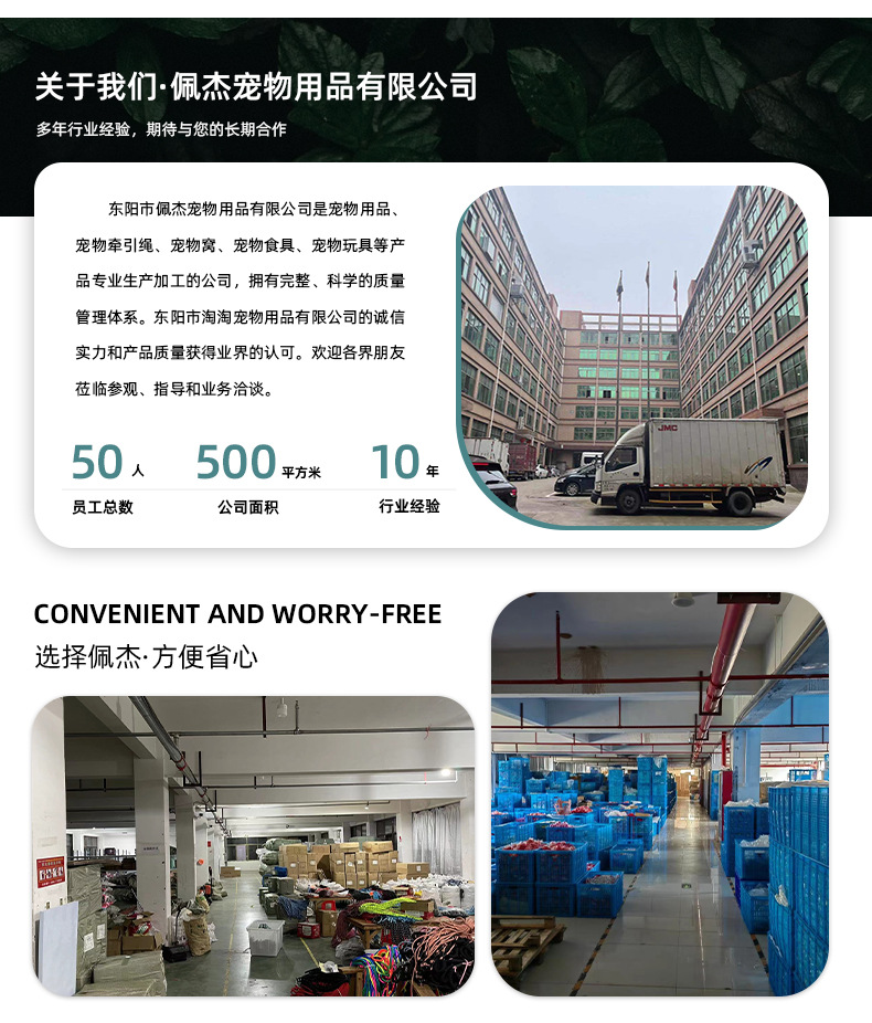 新品宠物牵引绳防丢可拆卸舒适仿尼龙PVC狗狗链子防挣脱遛狗绳子详情11