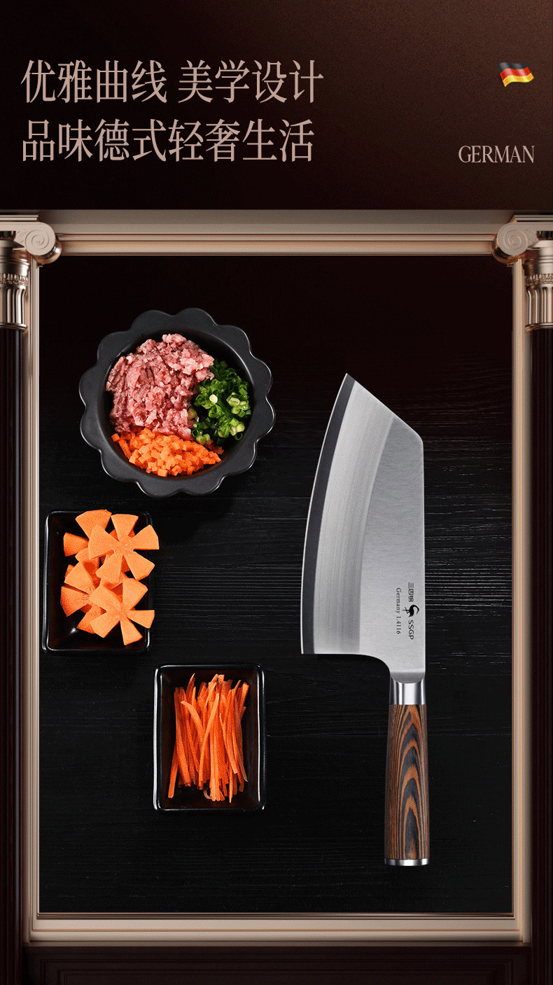 三四钢SSGP钢切菜刀厨师商用超快锋利家用切肉切片刀薄料理刀轻巧详情13