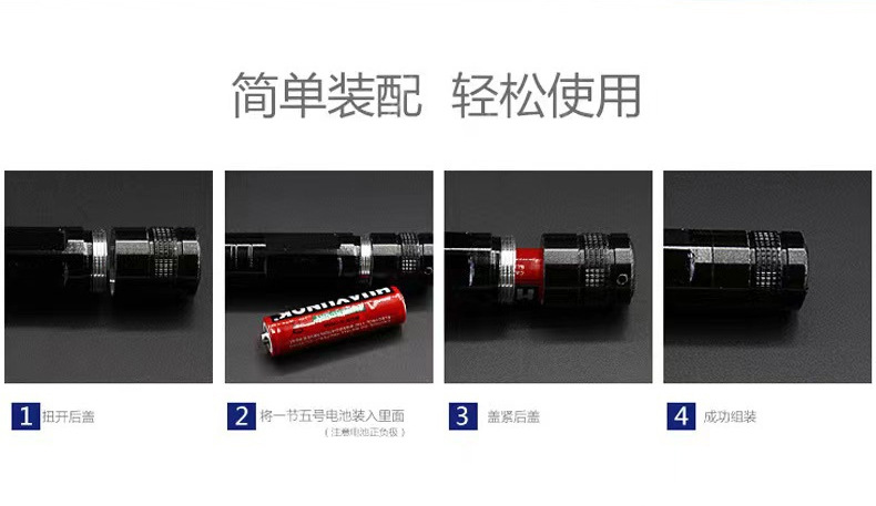 久量户外强光战术手电筒小型手电筒手电耐用照明详情11