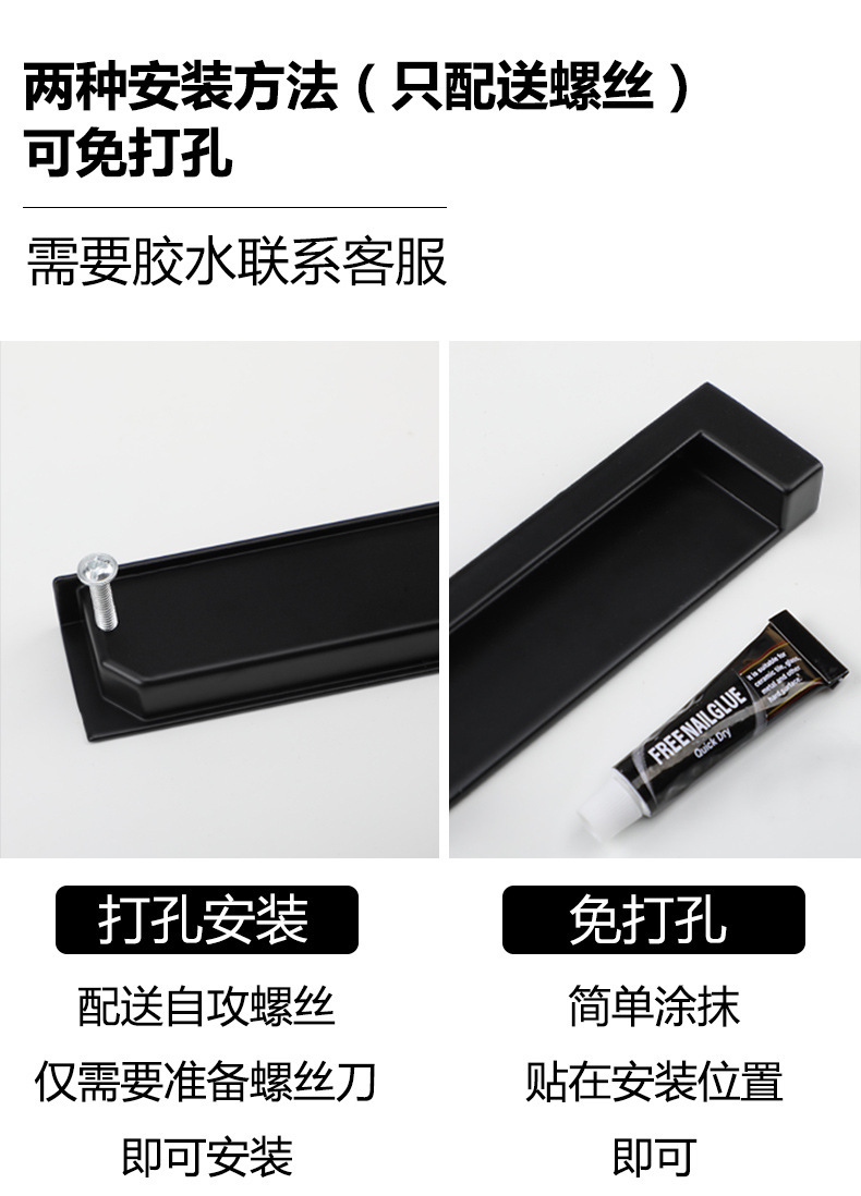 黑色嵌入式暗装拉手金色银色抽屉把手青古铜挖槽移门加长对装拉手详情4