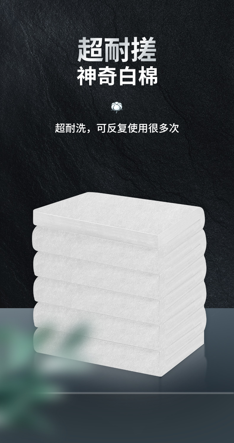 鱼缸过滤棉白棉生化棉加厚高密度水族过滤棉鱼池海鲜过滤材料海棉详情2