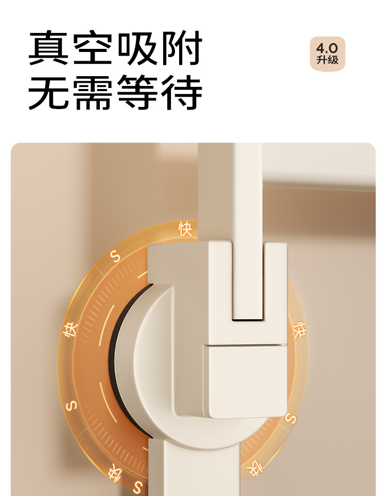 奶油风吸盘浴巾置物架卫生间免打孔墙上壁挂浴室厕所毛巾挂杆套装详情3