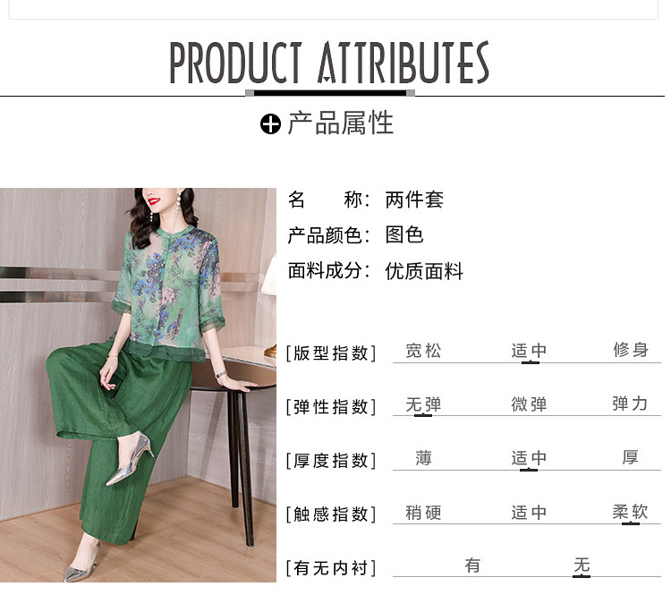 Wide-leg pants set for women, printed ramie shirt top, 2023 new style, retro large-sized cotton and linen pants two-piece set for summer pic 8