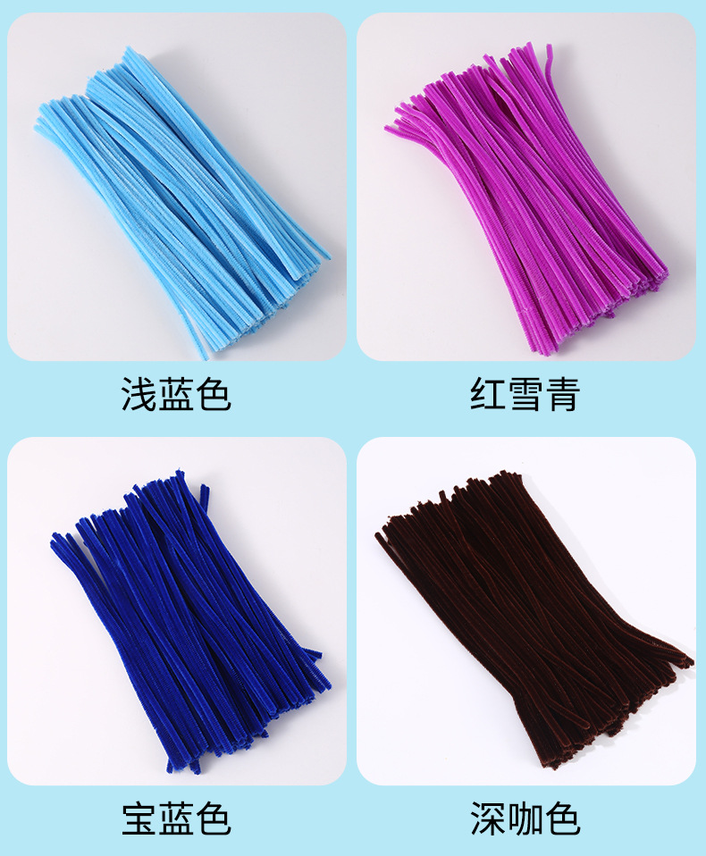 厂家现货扭扭棒ＤＩＹ材料仿真毛绒条扭扭棒儿童手工玩具折叠棒详情6