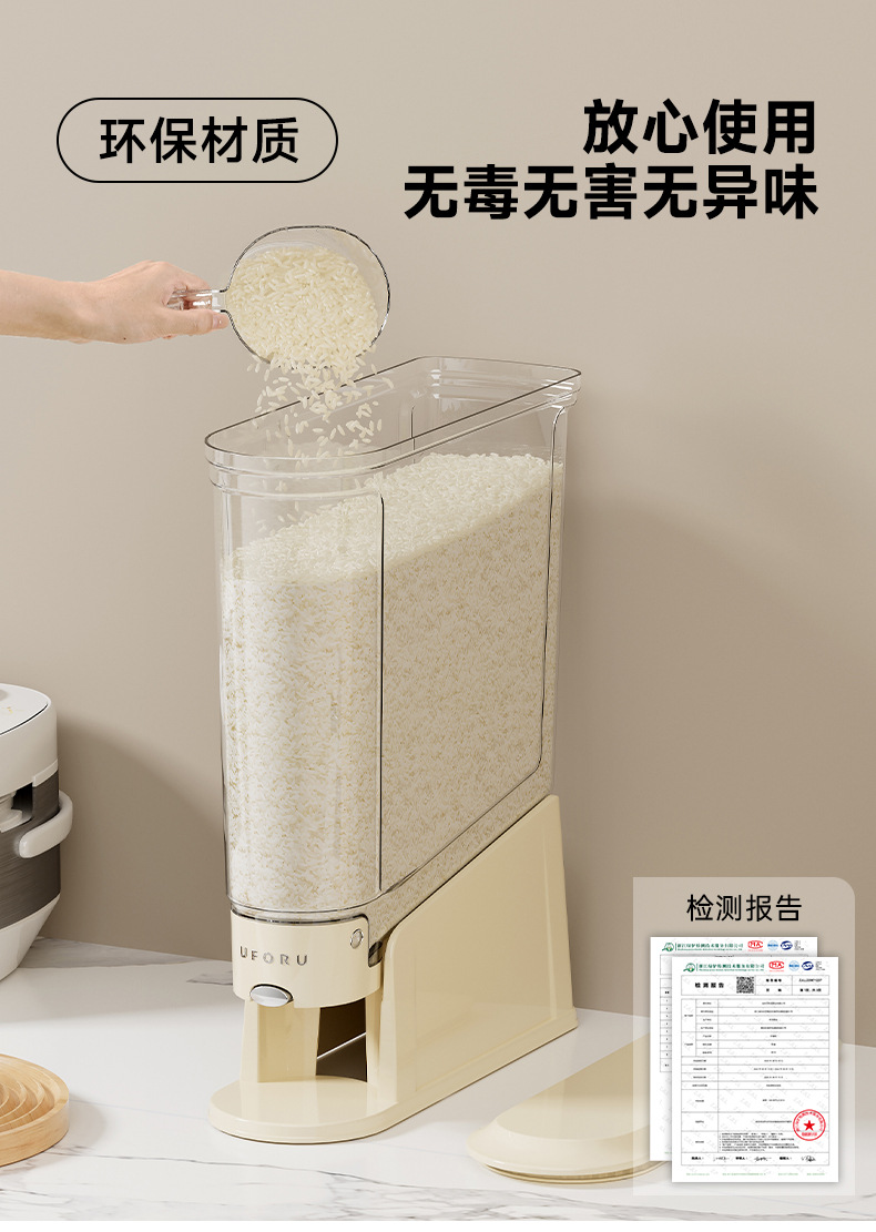 A 20-pound press rice bucket for kitchen countertop, an insect-proof and moisture-proof sealed bucket, a food-grade transparent storage bucket for grains and cereals pic 10