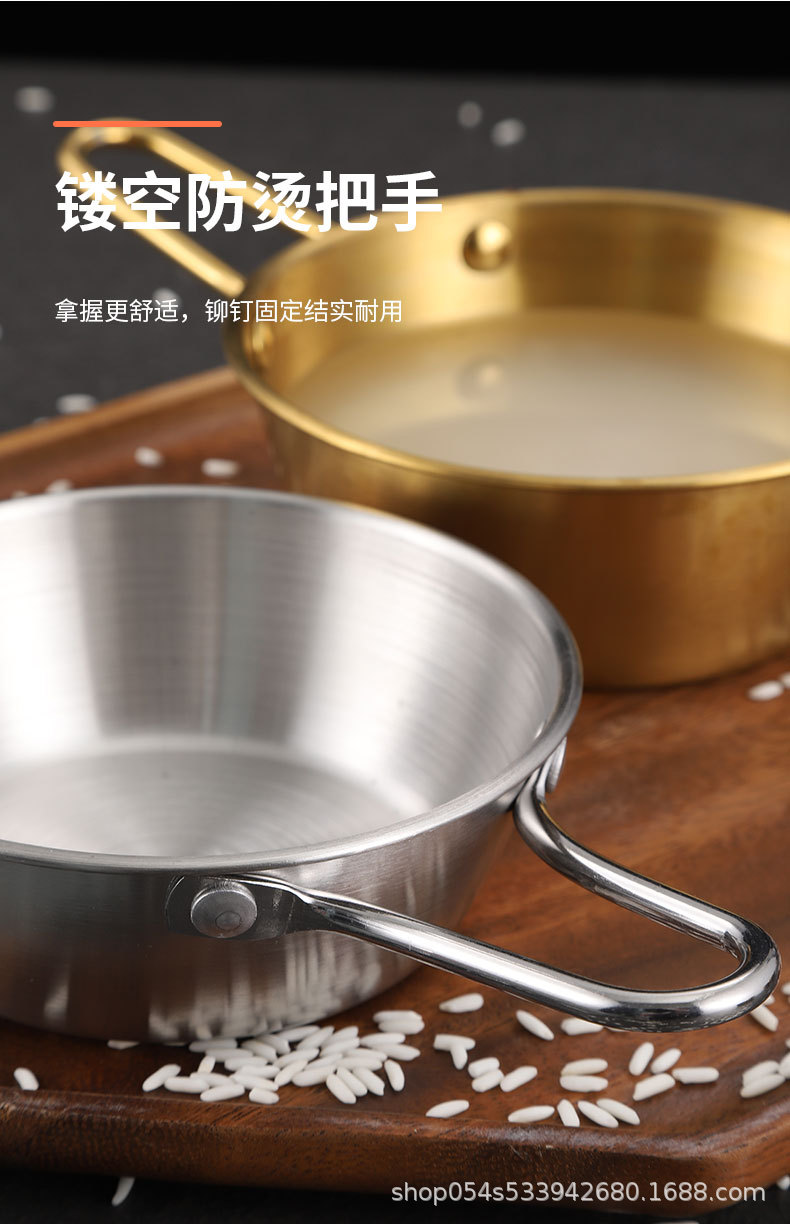 厂家直供韩式餐具304不锈钢碗带把手日餐料理店米酒小吃调料碗详情10