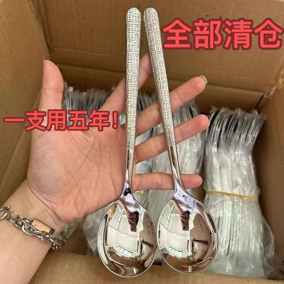 不锈钢勺子锤纹韩式勺餐厅西餐勺主餐更吃饭勺调羹汤勺甜品长柄勺详情6