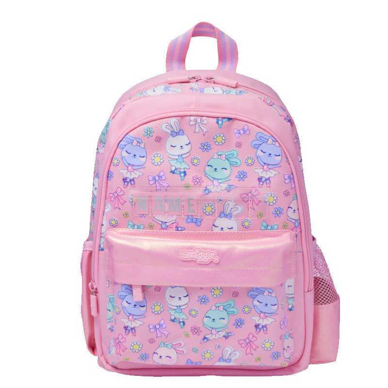 أطفال المدارس الابتدائية في مجموعة بطاقات صغيرة من طراز Smiggle المتوسطة في أستراليا pic 4