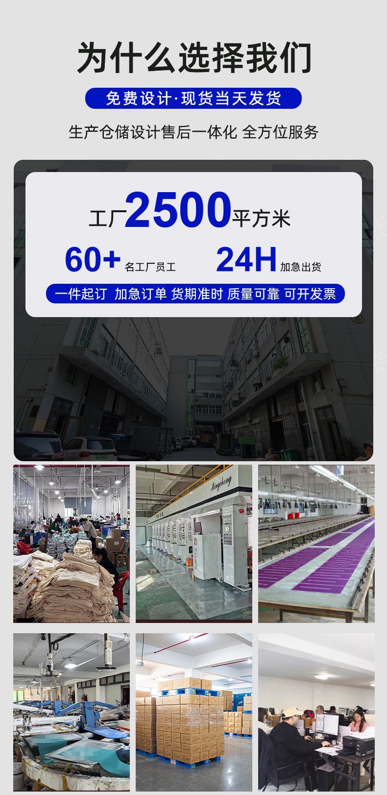 Customized three-dimensional canvas bags, LOGO advertisements, training ribbon tote bags, large-capacity cotton bags for schools and institutions pic 2