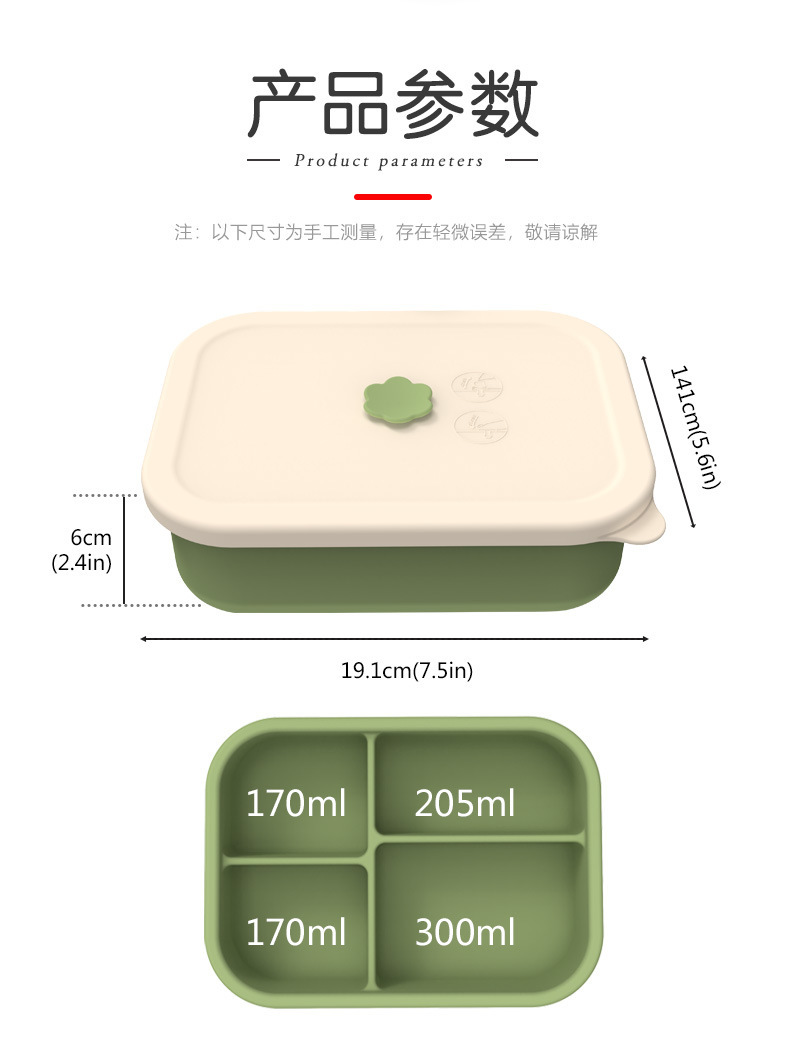 跨境保鲜硅胶饭盒可进微波炉加热分格餐盒防摔上学上班便当盒批发详情2