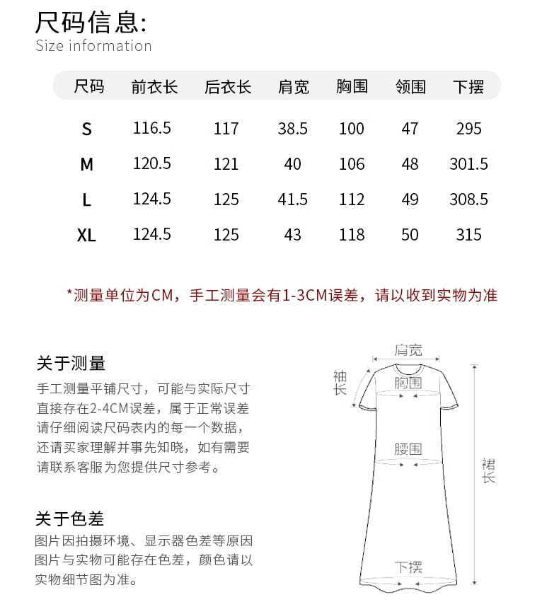 Summer long dress, new Chinese-style improved cheongsam dress with linen color stir-frying process, new elegant long dress for women pic 2