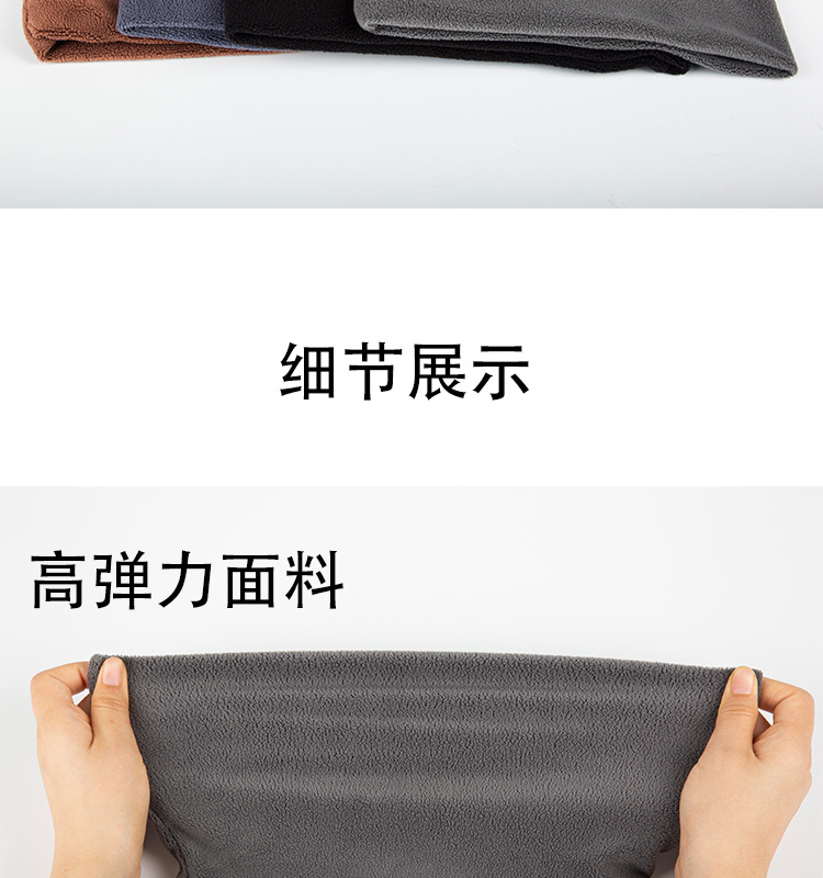 秋冬围脖保暖加厚男女护颈撞色双层脖套户外骑行百搭面罩围巾防寒详情6