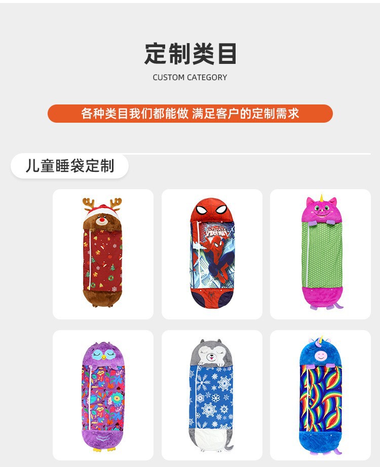 问号抱枕长条多功能U型毛绒午睡护颈大号居家沙发抱枕可爱多用途详情9