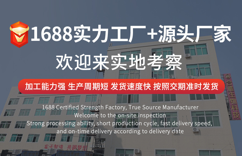 Whitening body lotion, moisturizing and dry skin removal, perfum-based, long-lasting fragrance, nourishing and non-greasy, scented body lotion OEM pic 1