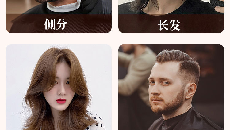 漾姿造型蓬松梳子女士长发按摩梳美发梳旅行便携式大弯梳排骨梳详情5