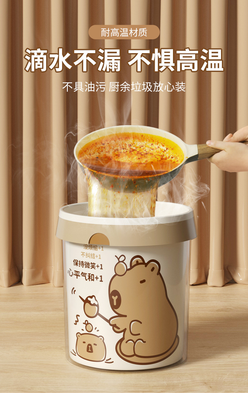 欧凯斯卡通免撕抽绳垃圾袋加厚不易破手提家用厨房不脏手垃圾袋详情15