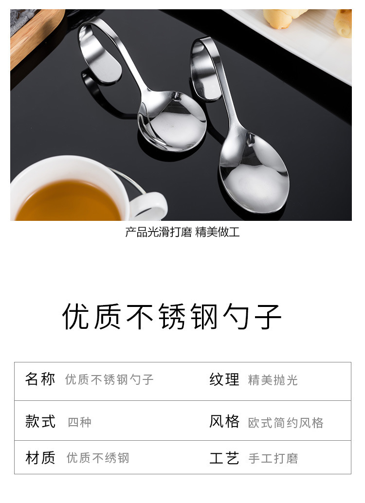RB0W不锈钢弯柄勺 自助西餐 海鲜寿司立式扭曲创意弯柄异形勺叉尖详情7