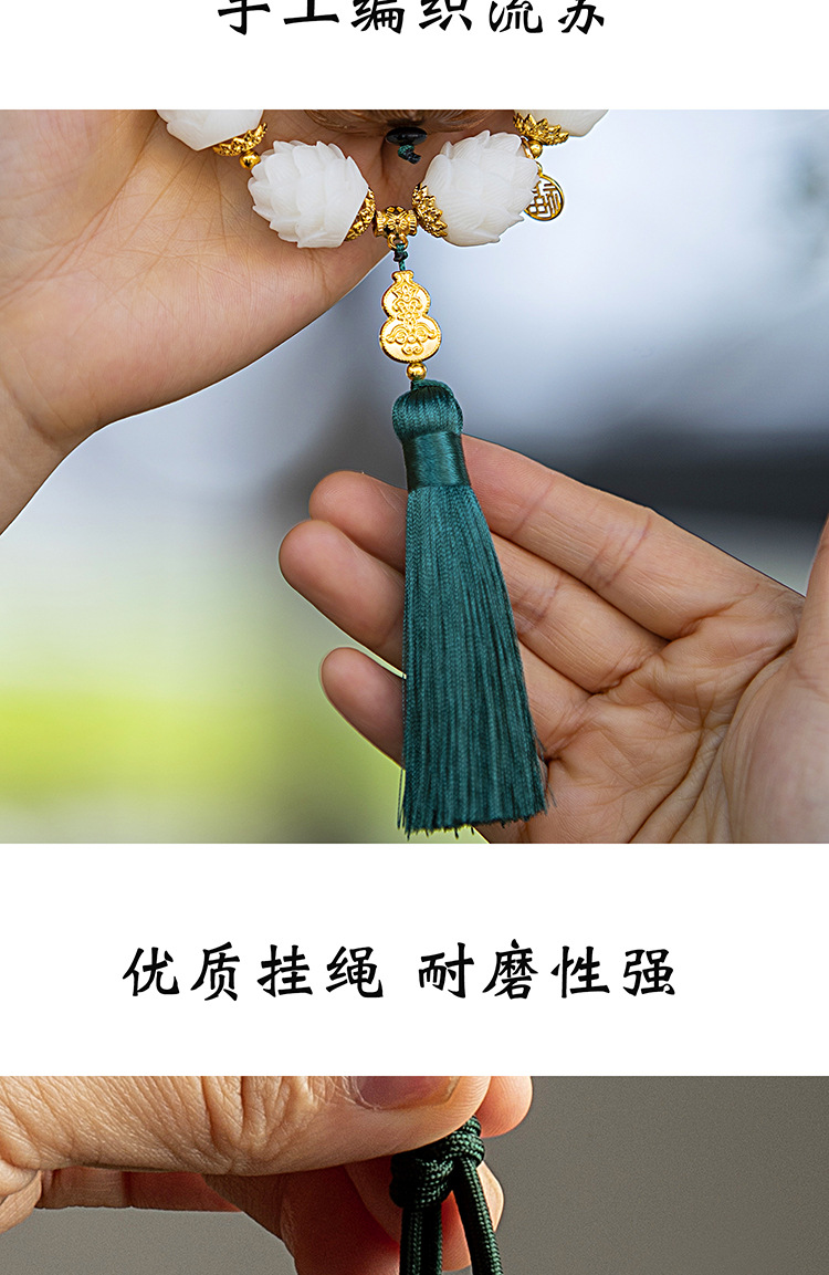 莲花汽车挂件车内黄杨木小佛后视镜车载挂饰车内平安装饰用品车挂国潮详情6
