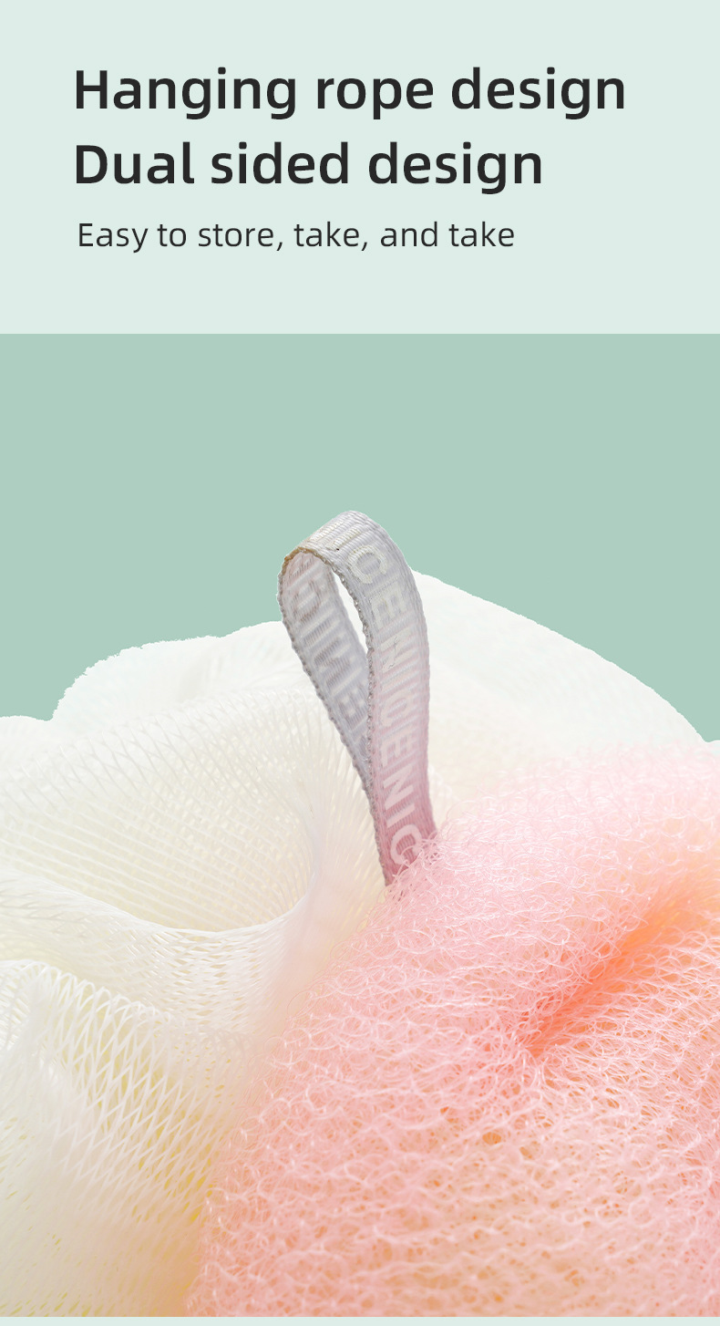 Children's bath balls, double-sided bath flowers, not scatte详情4