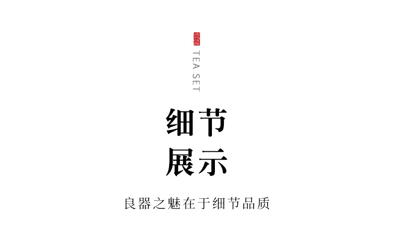 羊脂玉办公杯书房茶杯茶水分离白瓷马克杯水杯大容量陶瓷杯子过滤详情15
