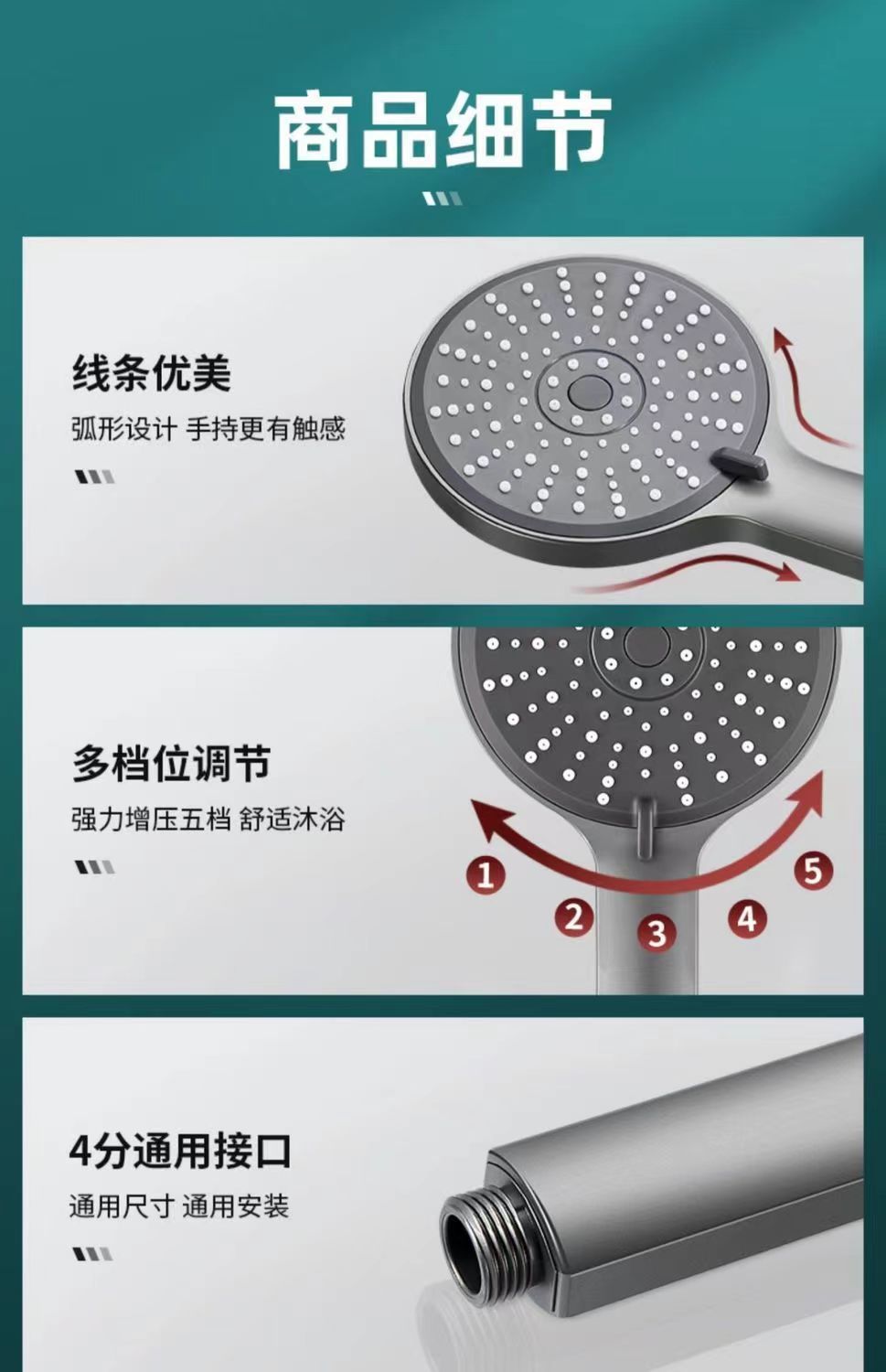 Large panel shower head, pressurized five-speed high water output, bathroom water heater, bathing silicone lotus pod head pic 12