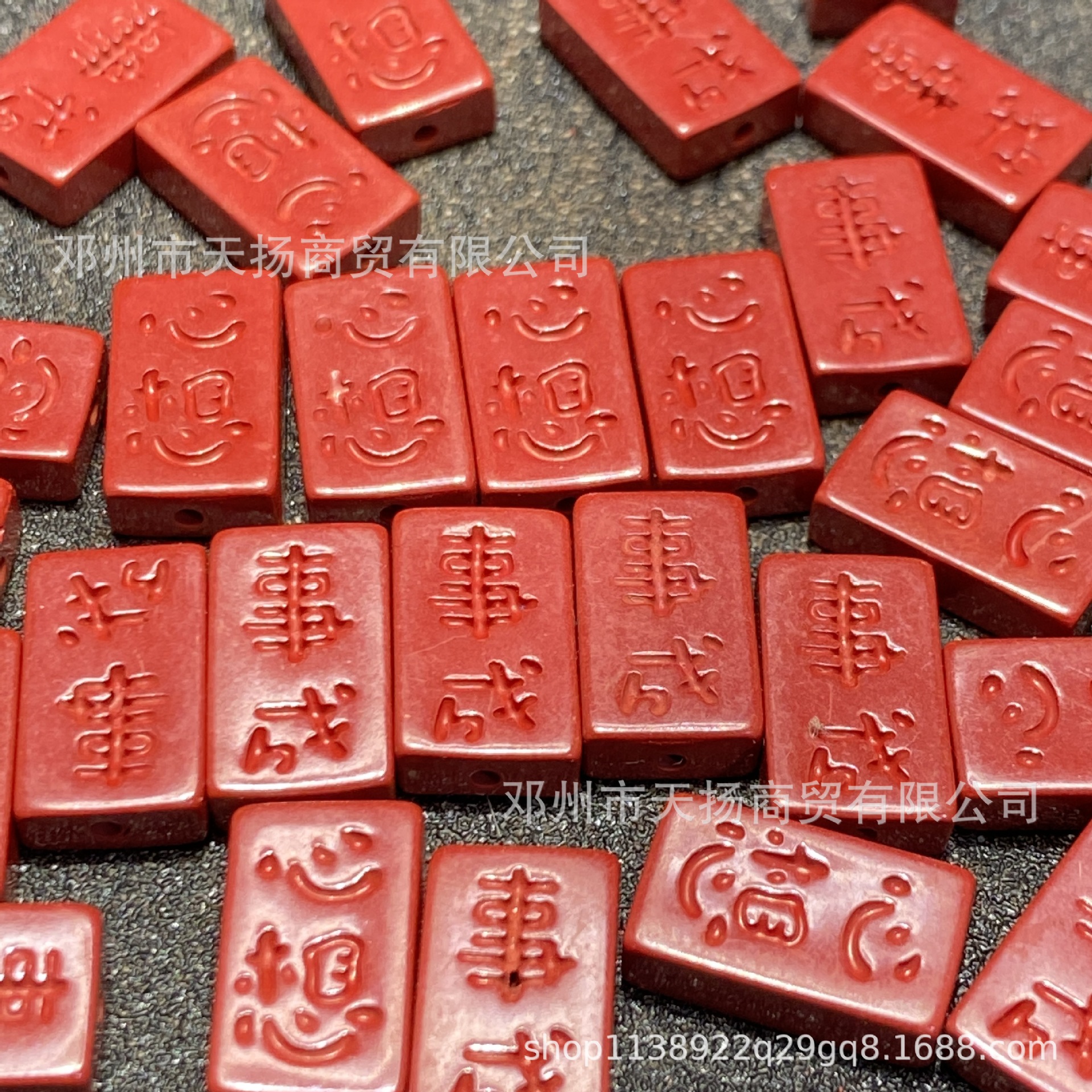 朱砂高含量帝王砂六字真言桶珠老型珠DIY手工编绳串珠饰品配件详情7