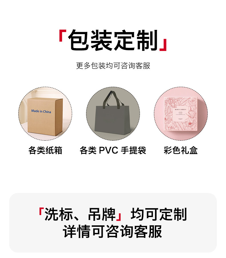 多功能孕妇枕G型托腹孕产妇枕头可拆卸U侧睡靠枕亚马逊爆款跨境详情11