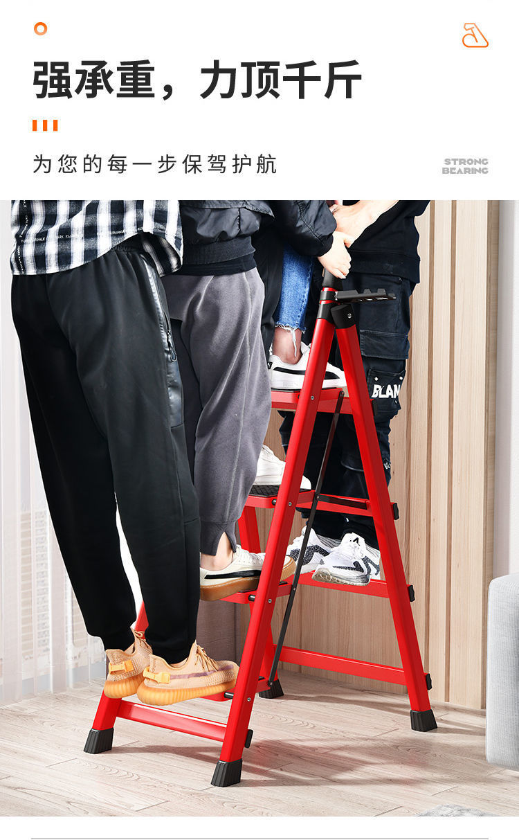 New household folding ladder, thickened carbon steel A-frame ladder, mobile building telescopic ladder, step ladder, multi-functional indoor portable pic 5
