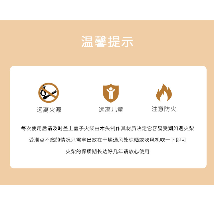 详情_21.jpg