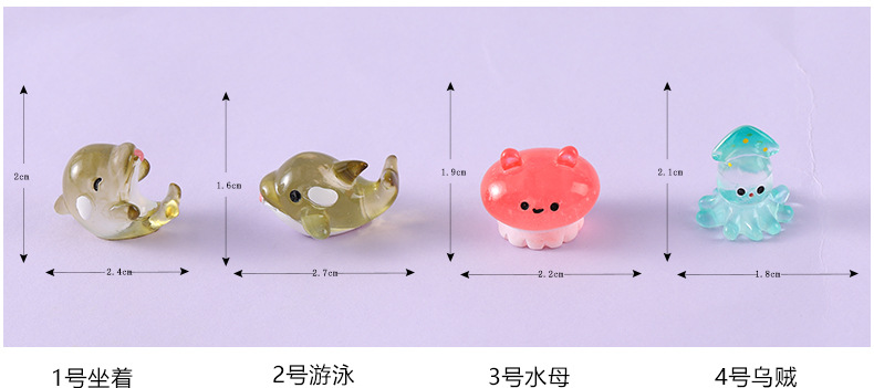 Micro-landscape ornaments, cute Marine animals: squid, killer whale, jellyfish, hermit crab, Marine animal resin accessories pic 43