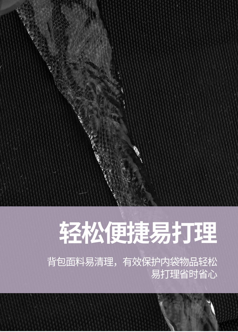 大容量时尚女士双肩包百搭耐用轻便多隔层尼龙包防泼水时尚背包详情11