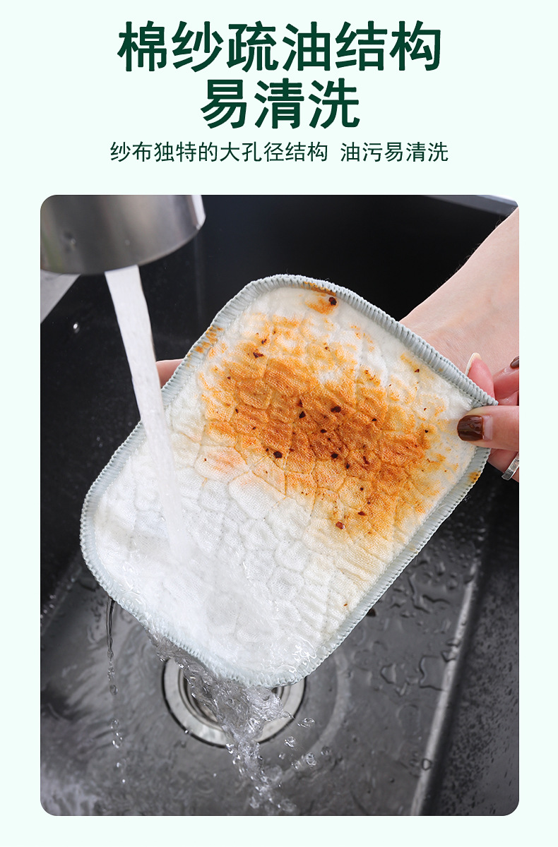 Bubble dishcloth, silver thread cloth, cotton yarn dishcloth, double-layer thickened non-stick dishcloth, scouring pad, absorbent cloth pic 8