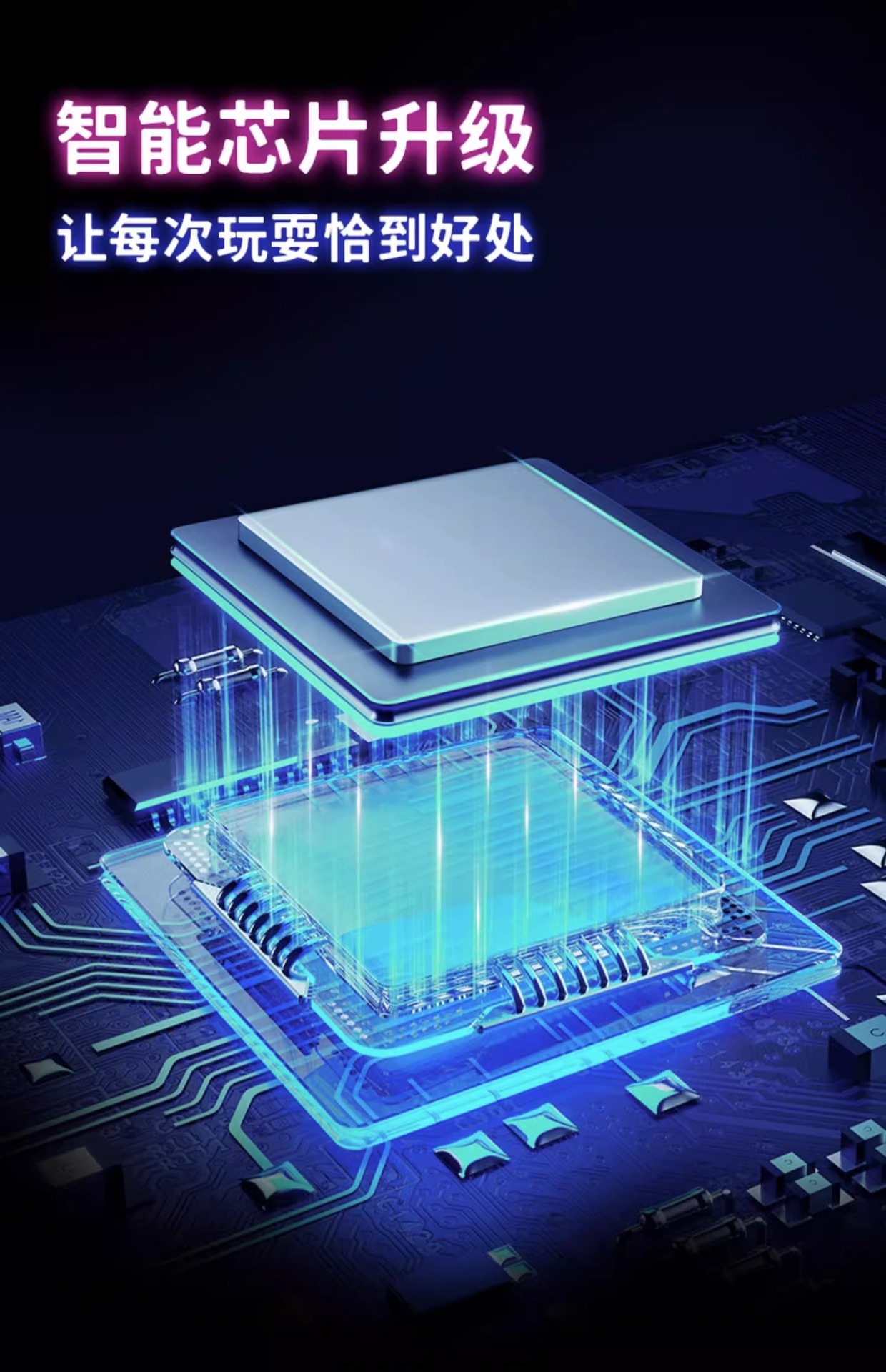 雷蛇炫酷伸缩激光剑星球大战儿童玩具刀男孩发光宝剑闪光荧光棒详情12