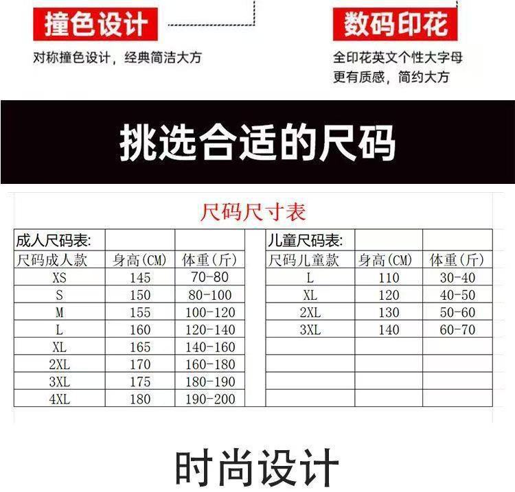 毒液训练服UFC套装男拳击紧身速干衣泰拳搏击短袖短裤健身房格斗详情1