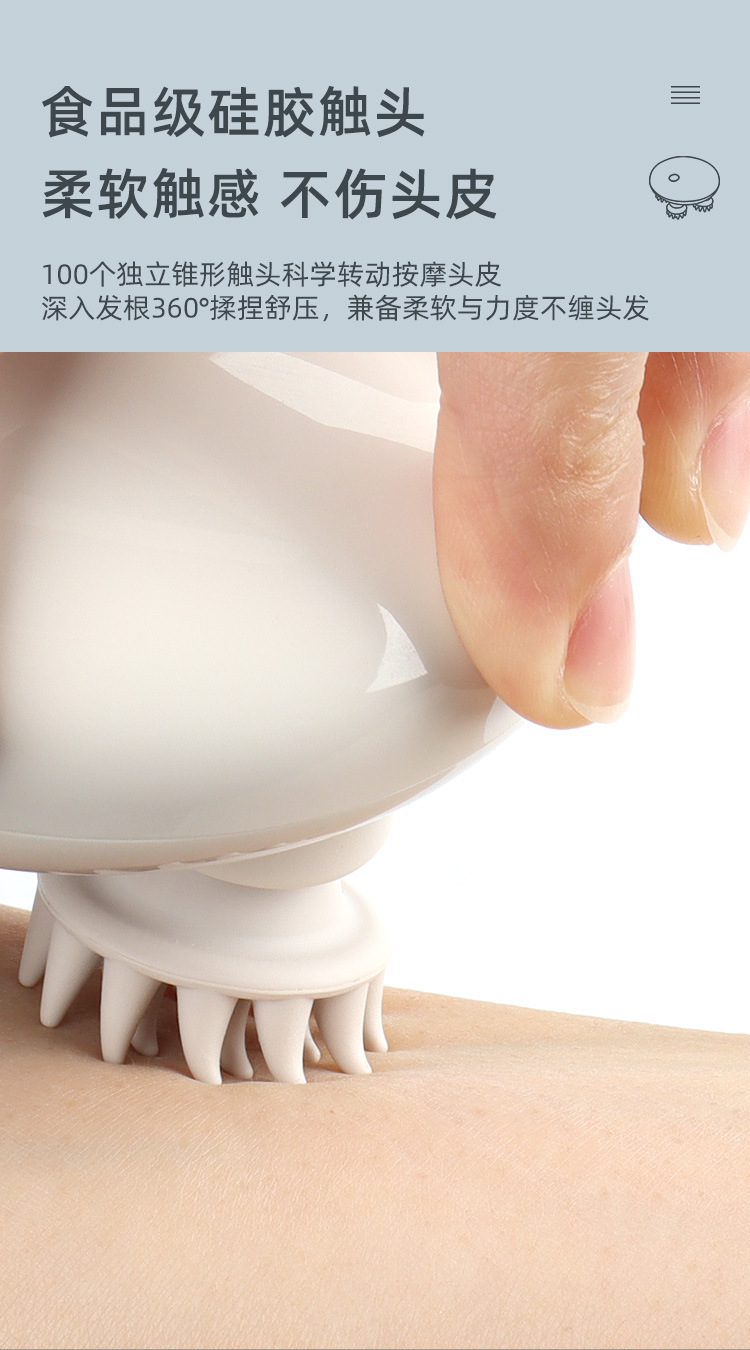 JA-H2多功能家用便携式红光头部按摩器详情7