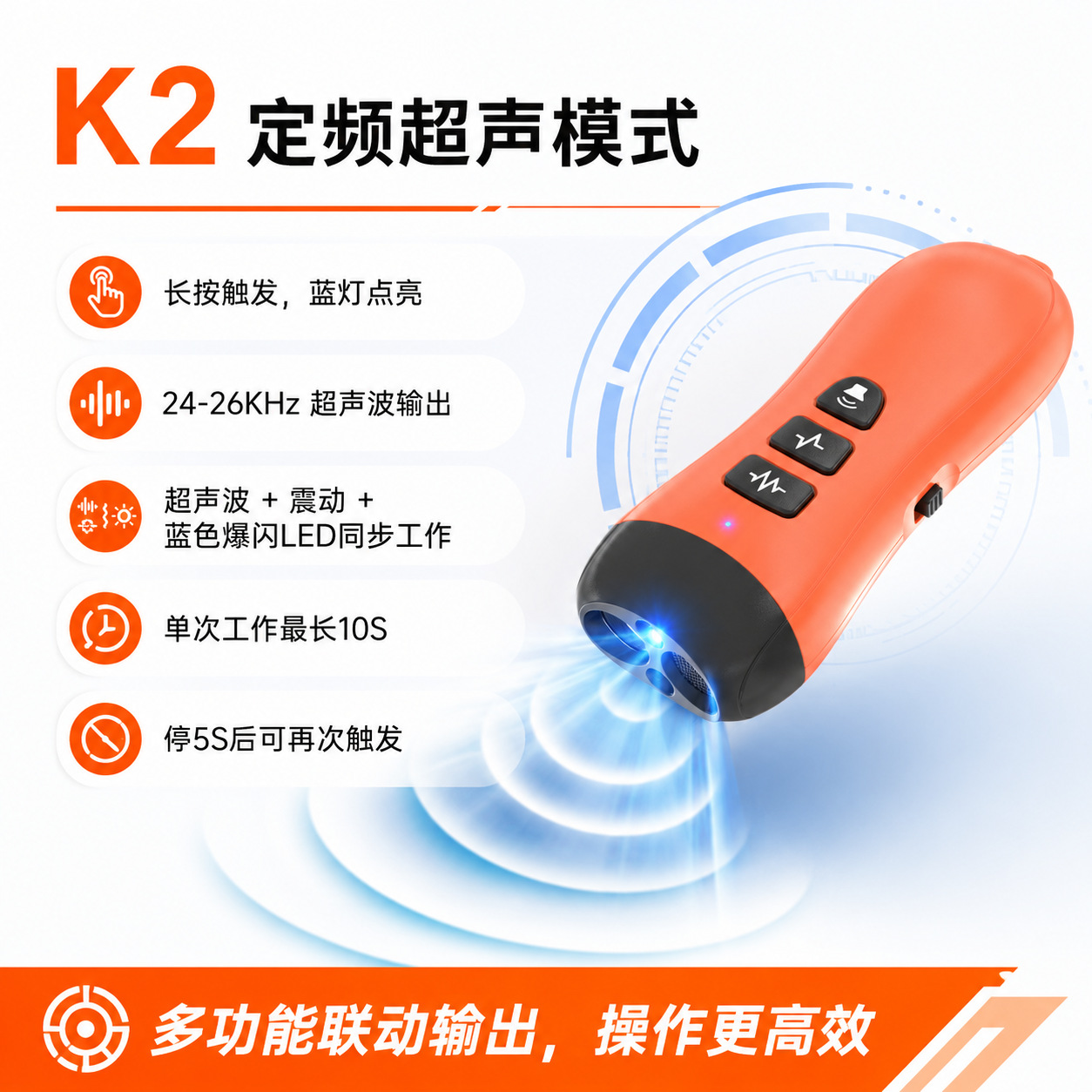 New cross-border high-power dog trainer, handheld double-head dog barking stop, outdoor portable ultrasonic barking stop pic 4