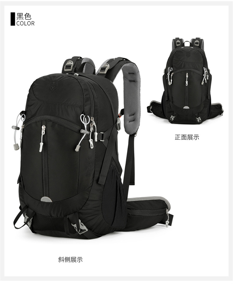 跨境户外徒步登山包悬浮背板可拆卸30L防水运动双肩包大容量背包详情32