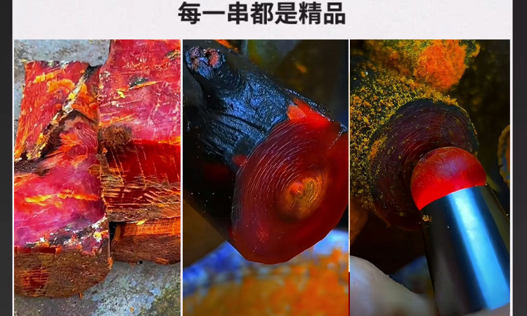 天然高油密帝王血龙木手串实心老料文玩手串收藏级盘玩手链男女士详情7