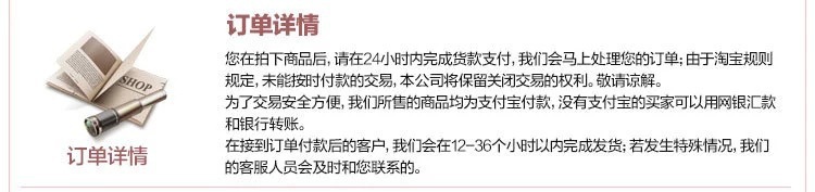 网红收纳筐批发棉线篮编织筐藤编猫耳棉绳圆形厂家直销收纳杂物框详情8