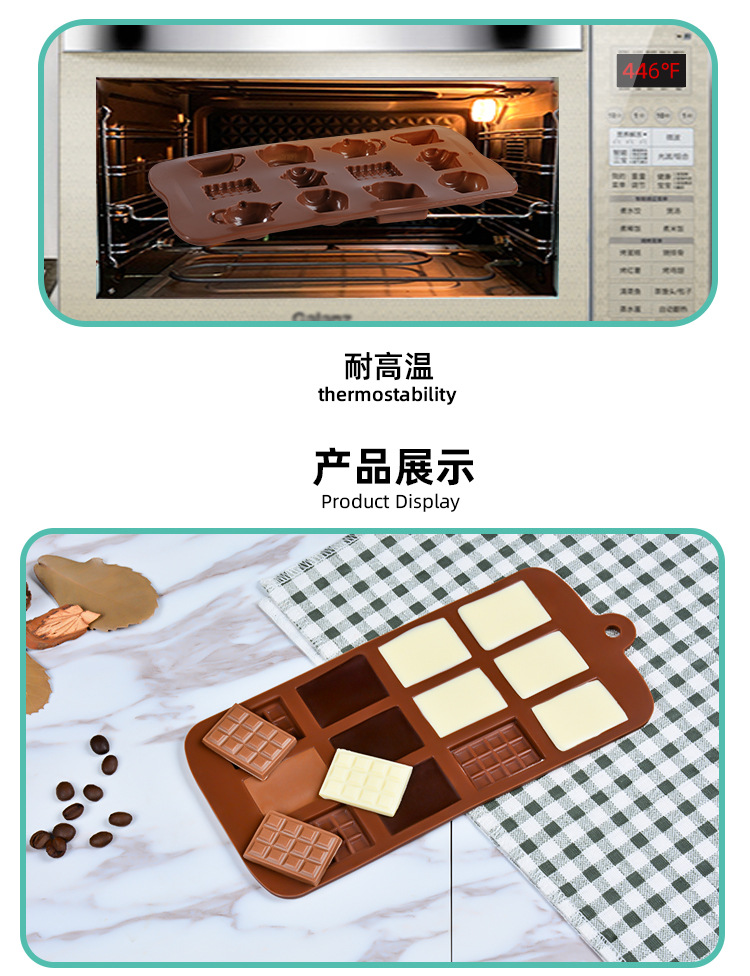 Wholesale of cross-border Amazon food-grade silicone chocolate molds, easy-to-demold cake DIY baking cookie molds pic 12