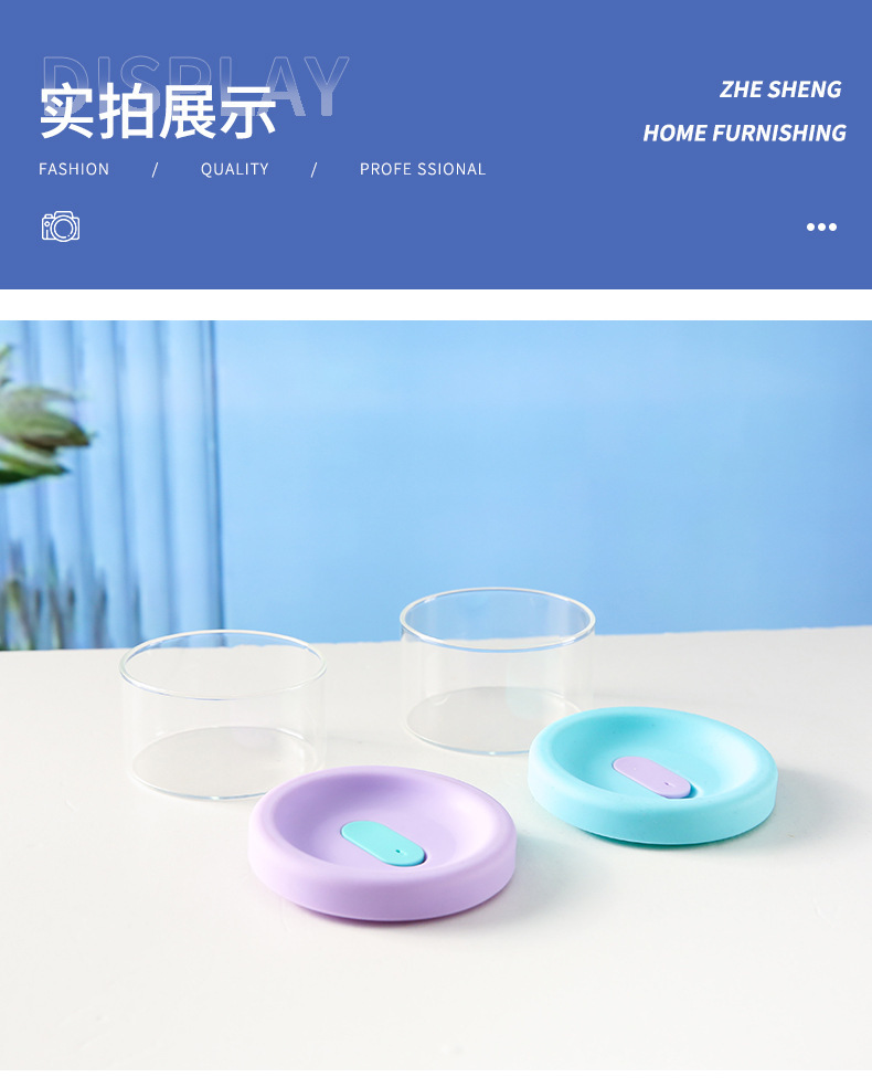 现货硅胶玻璃辅食保鲜盒可加热冷藏午餐盒外出便携食品级便当盒详情4