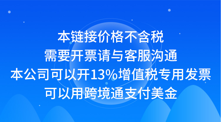 Best-selling silicone 6-row rectangular small triangular chocolate mold, non-stick and easy-to-demold food-grade chocolate mold pic 16