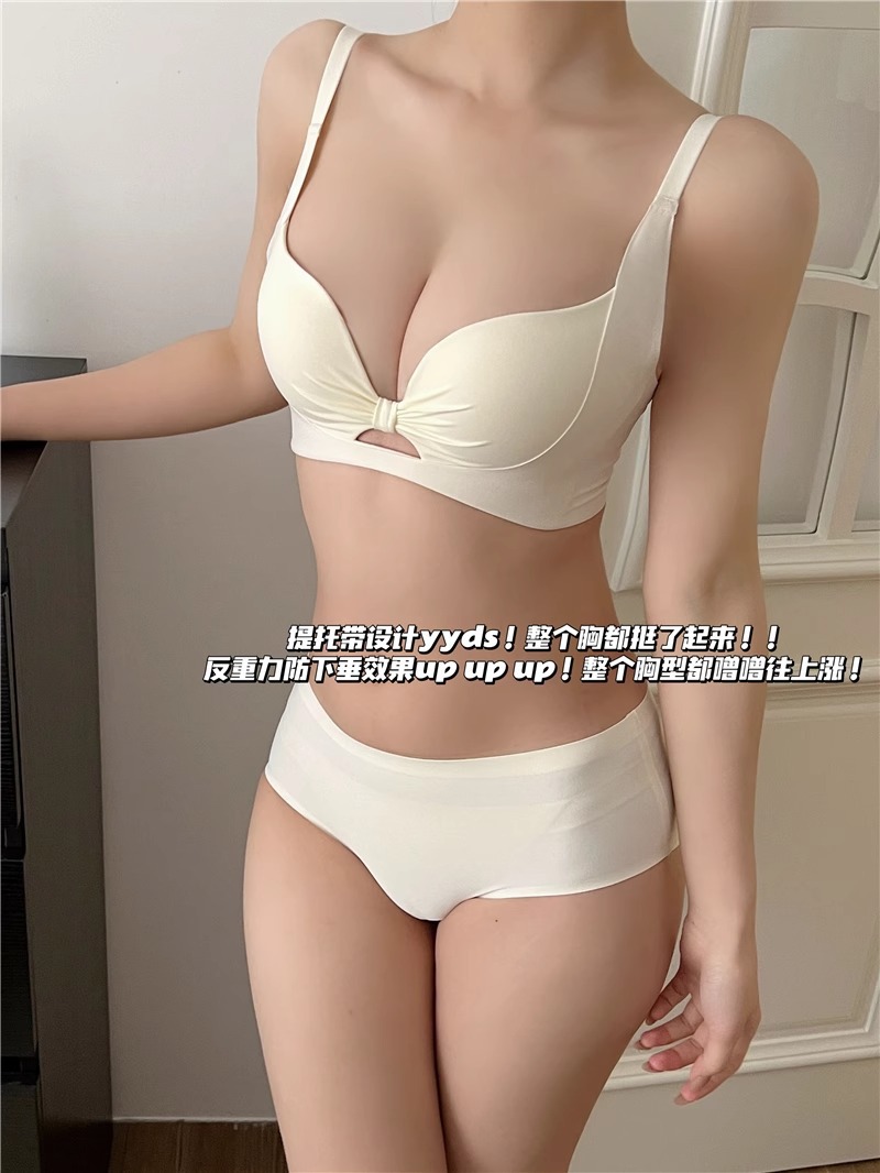 原版新品少女镂空无痕手掌杯塑型内衣直播代发小胸聚拢文胸罩外贸详情16