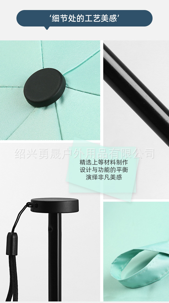雨伞超轻伞碳纤维三折晴雨伞logo便携铅笔伞防紫外线遮阳伞太阳伞详情10
