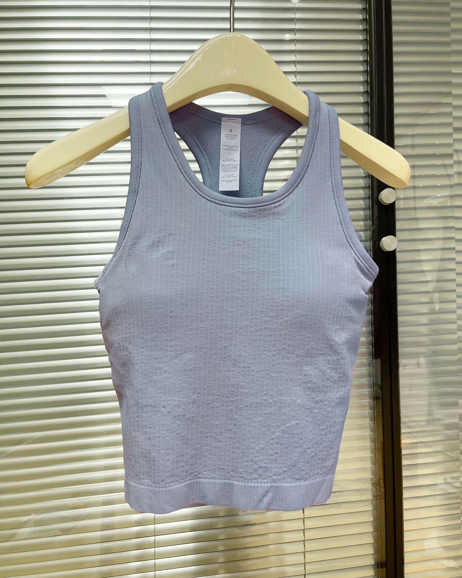 Short EBB vest with threaded chest pad, yoga top, breathable running and fitness suit, Pilates detachable for summer pic 24