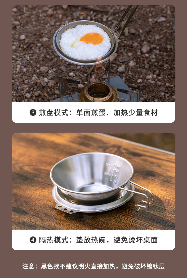 Koman S-SD stainless steel deep type snow bowl lid camping dinner plate, dipping plate, thickened stainless steel small frying plate pic 8
