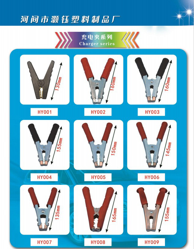 微信图片_20220403094507