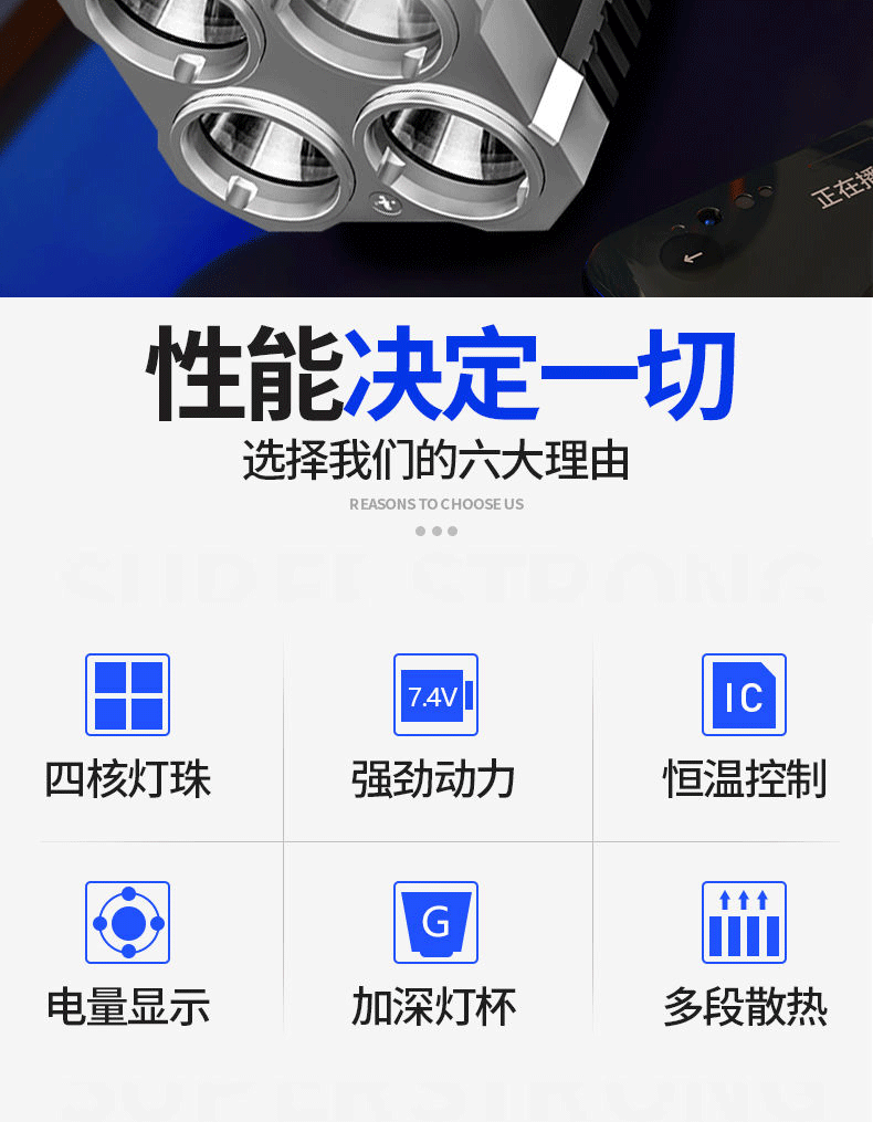 led手电筒强光超亮充电便携户外多功能工作灯长续航迷你手电筒小详情3